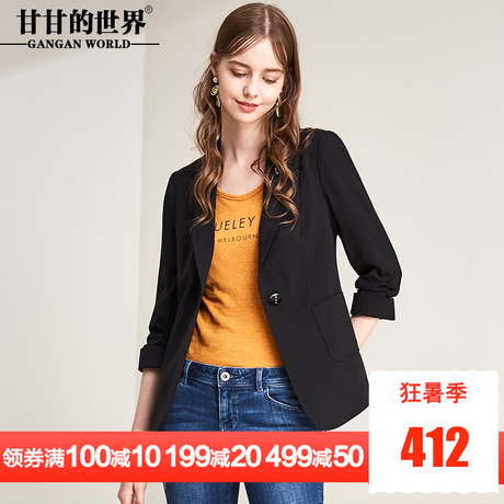 甘甘的世界2018秋季新款西服修身百搭七分袖时尚短款小西装女外套商品大图