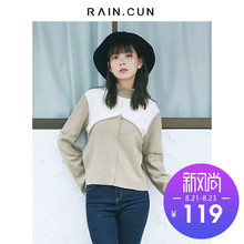 然与纯2018秋装新款高领毛衣女羊毛直筒休闲学生显瘦套头原宿上衣图片