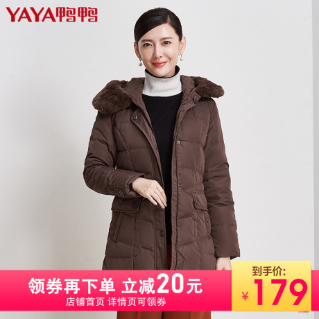 鸭鸭反季冬装新款修身大毛领连帽中老年羽绒服女中长款妈妈装B336商品大图