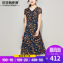 雪纺连衣裙中长款女2018夏装新品甘甘的世界V领钉珠大摆连衣裙女图片