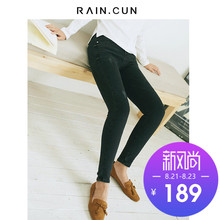 然与纯2018秋装新款黑色牛仔裤女小脚裤显瘦高腰排扣铅笔裤长裤子图片