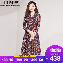 甘甘的世界秋装长袖连衣裙2018新款秋季印花裙子大码V领气质长裙图片