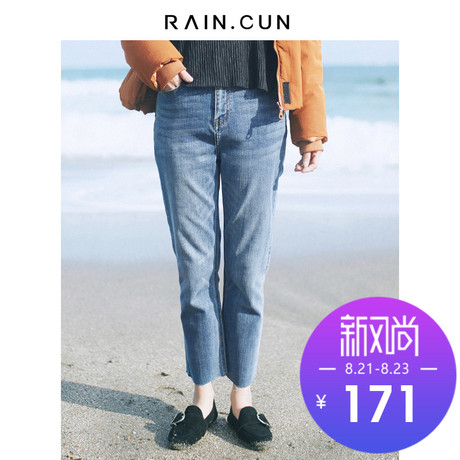 然与纯牛仔裤女春秋2018新款韩版显瘦学生百搭bf风直筒宽松九分裤商品大图