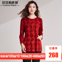印花衬衫女2018秋装甘甘的世界新款打底衫长袖T恤修身上衣女图片