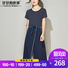 休闲条纹连衣裙中长2018夏装新款甘甘的世界宽松大码显瘦连衣裙D图片