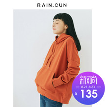 然与纯2018秋装新款连帽卫衣女松松垮垮慵懒风休闲百搭酷卫衣潮图片