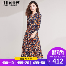甘甘的世界女士秋季连衣裙2018新款中长款V领九分袖印花连衣裙女图片