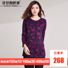 衬衫女甘甘的世界2018秋装新款弹力印花T恤大码女装修身上衣女图片