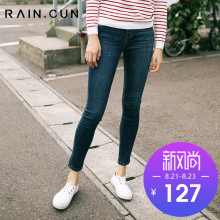 然与纯秋冬加绒牛仔裤女小脚裤弹力修身显瘦带绒铅笔裤长裤外穿图片