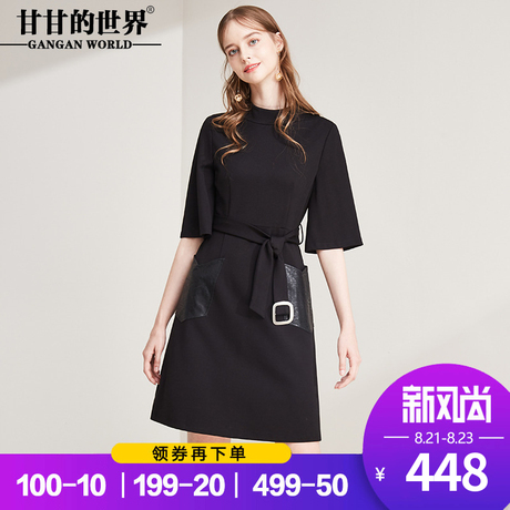 甘甘的世界大码妈妈装2018秋装新款纯色休闲时尚中长款连衣裙女商品大图
