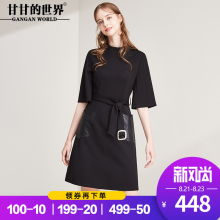 甘甘的世界大码妈妈装2018秋装新款纯色休闲时尚中长款连衣裙女图片