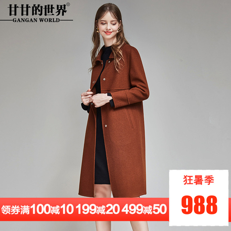 甘甘的世界2018秋冬新款毛呢外套女布朗棕色宽松中长款双面呢大衣商品大图