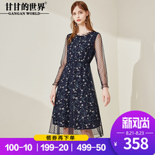 波点网纱连衣裙长款女甘甘的世界2018秋装新款镂空长袖大码连衣裙图片