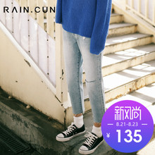 然与纯日系2018秋装新款哈伦牛仔裤女宽松破洞水洗磨白bf风九分裤图片
