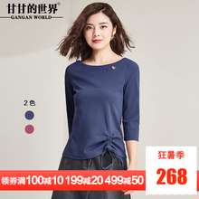 甘甘的世界衬衫女2018年秋装新款小衫休闲上衣女外穿七分袖t恤图片