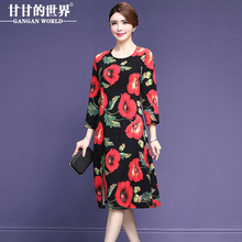 甘甘的世界秋季连衣裙2018新款中长款圆领长袖复古印花连衣裙女装图片