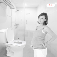 babycare一次性马桶垫产妇旅行孕产妇粘贴坐便器垫纸防水便携6片