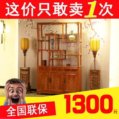 仿明清家具旗舰店网址