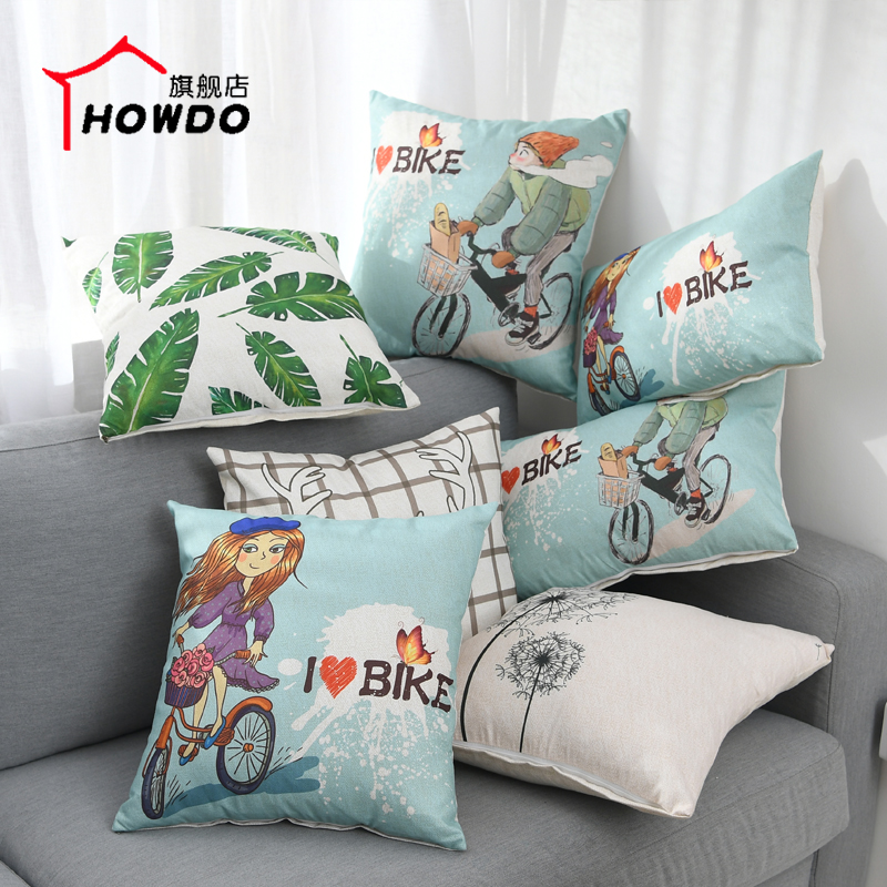 howdo�����α���BZ009