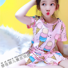 亲子布袋睡衣纯棉短袖 空调服公主宝宝家居服 男女儿童睡衣夏季薄款