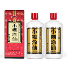 【酒厂直供】贵州小糊涂仙38度500ml*2 浓香型国产白酒