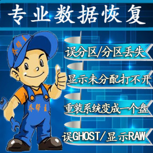 安卓苹果手机QQ微信记录聊天删除好友通讯录