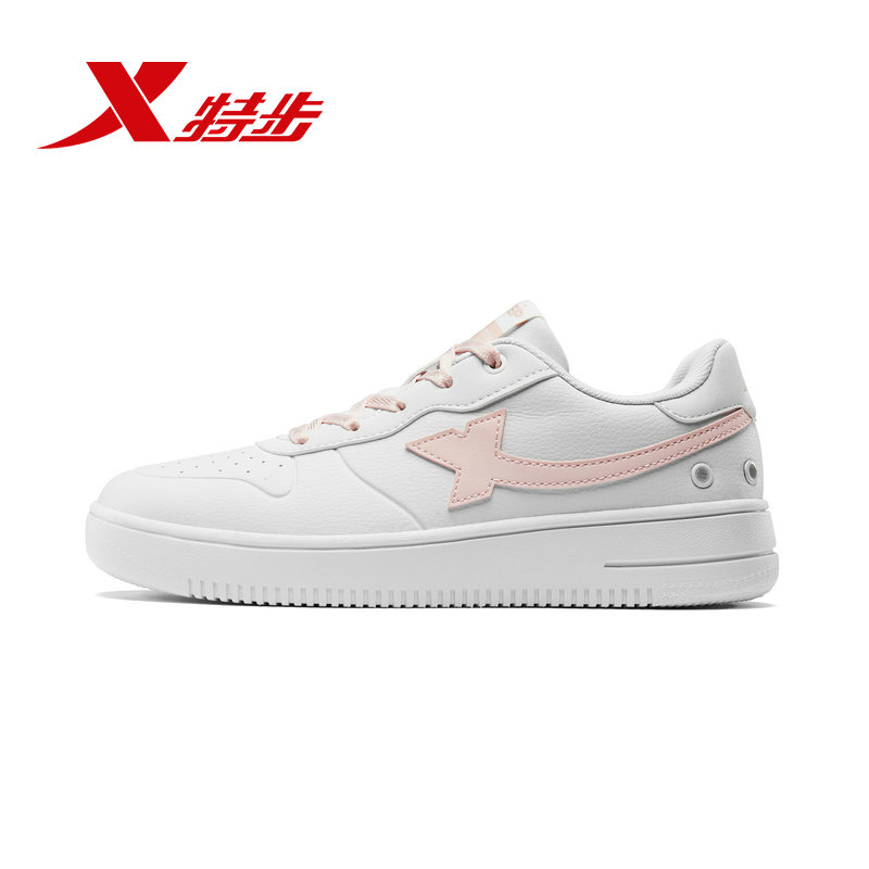 Special Women's Shoe Board Shoes 2019 Autumn New Casual Shoes Women's Leather Sports Shoes Student Fashion Little White Shoes