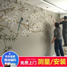 电视背景墙壁纸装饰新中式壁画8d中国风花鸟山水客厅墙纸影视墙布