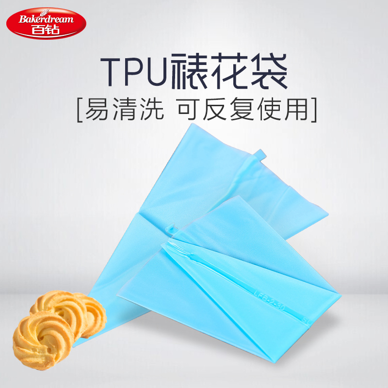 洛江区花呗分期付款退款【加▃威信Q同号:49