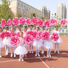 跳舞蹈道具手拿花牡丹花伞幼儿园儿童演出运动会开幕式道具手花