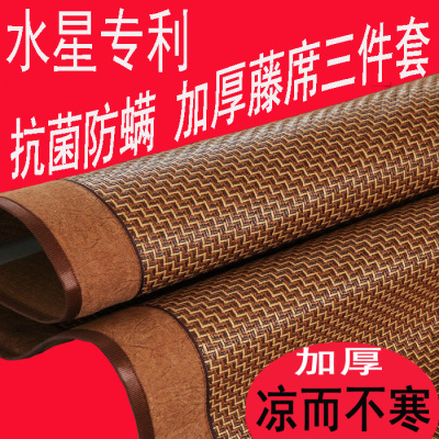 凉草席单人床排行榜