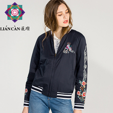 裂帛莲灿2018冬新立领绣花拼接螺纹保暖短款棉服女图片