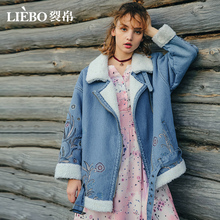 裂帛牛仔短外套女2018冬季新款刺绣棉服百搭文艺风加绒翻领棉衣厚图片