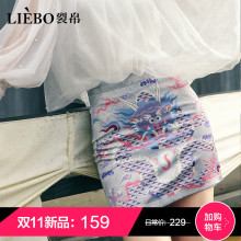裂帛新衣记2018秋冬新款舒适民族印花趣味文艺半身短裙女68180112图片
