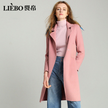 裂帛莲灿2018冬新翻领绣花羊毛毛呢宽松长款大衣有里布女图片