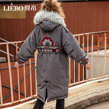 裂帛中长款羽绒服女2018冬季新款大毛领连帽民族风刺绣宽松厚外套图片