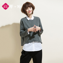 芳外大码女装2018新款圆领暗扣百搭纯色短款外套64160237图片