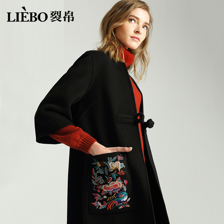 裂帛莲灿2017冬装新款复古立领刺绣长袖长大衣双面毛呢外套女商品大图