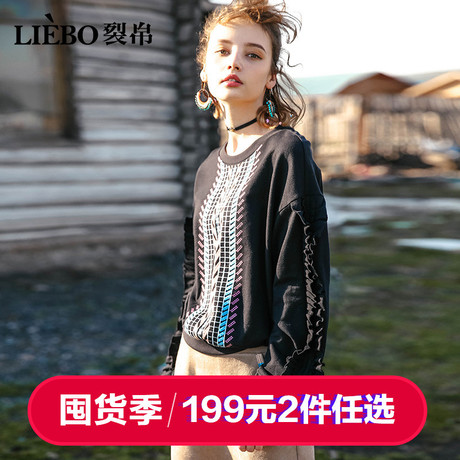 裂帛2018冬季新款圆领刺绣学生宽松chic上衣甜美长袖套头卫衣女商品大图
