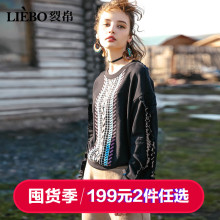 裂帛2018冬季新款圆领刺绣学生宽松chic上衣甜美长袖套头卫衣女图片