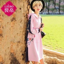 裂帛服饰2018冬装新款连帽刺绣长袖裙子时尚开叉针织连衣裙女图片