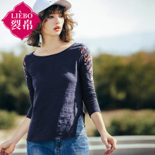 裂帛旗舰店2018春新款大圆领刺绣长袖打底衫针织开叉针织T恤女图片