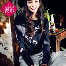 裂帛2018春装新圆领梅花刺绣长袖套头衫合体休闲卫衣女51170268图片