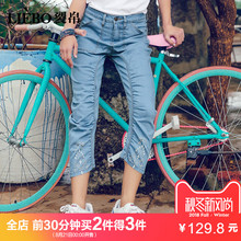 裂帛2018夏装新款复古百搭中腰刺绣褶皱拼接显瘦七分牛仔裤女图片
