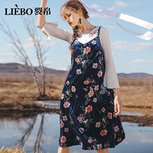 裂帛2018秋季新款印花吊带小清新浪漫风少女甜美弹力无袖连衣裙女图片