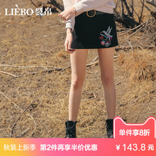 裂帛2018秋装新款百搭显瘦中腰刺绣织带装饰口袋毛呢短款半身裙女图片