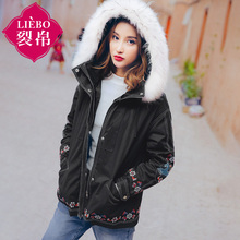 裂帛旗舰店2018冬新款真毛领连帽外套刺绣休闲版白鸭绒羽绒服女图片