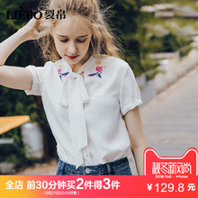 裂帛衬衫女白衬衫2018新款雪纺衬衫ins超火的白衬衫小清新刺绣图片