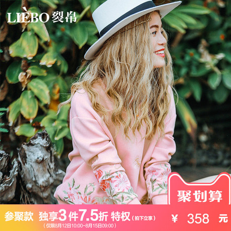 裂帛2018春装新款圆领刺绣落肩套头衫空气层卫衣女71170026商品大图