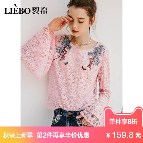 裂帛2018冬装新款甜美风小仙女圆领刺绣双层喇叭长袖气质蕾丝衫女商品大图